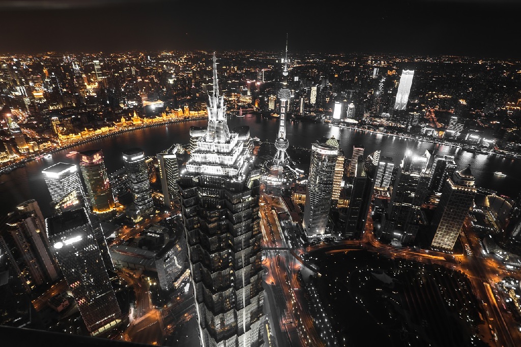 KraneShares Launches China ESG-Themed ETF on NYSE