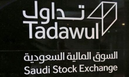 Saudi Arabia’s Tadawul Exchange to Launch ESG Index