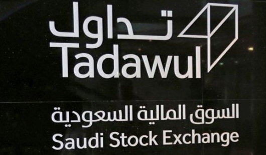 Saudi Arabia’s Tadawul Exchange to Launch ESG Index