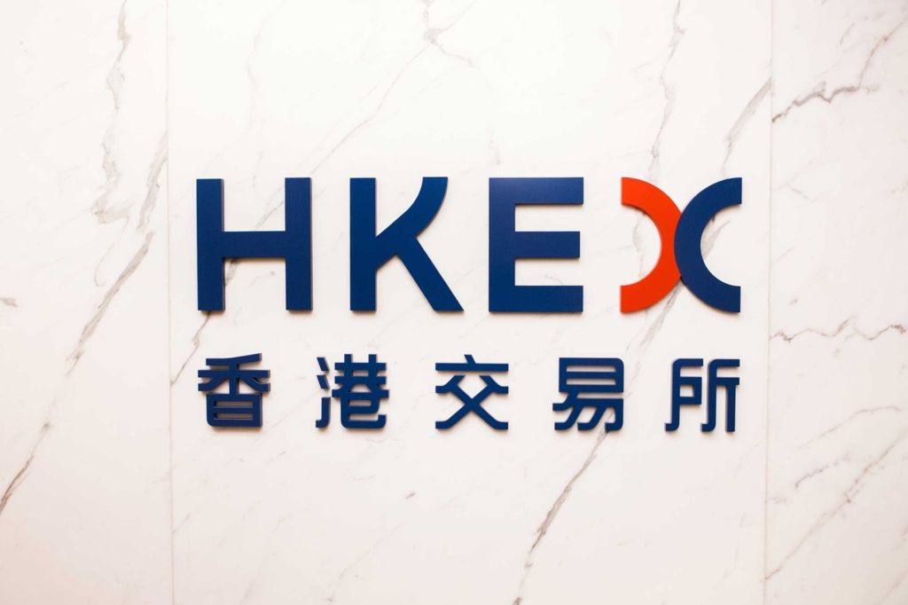 HKEX Launches STAGE Sustainable & Green Exchange