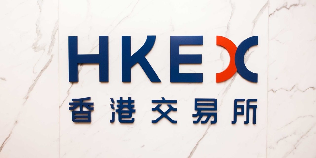 HKEX Launches STAGE Sustainable & Green Exchange