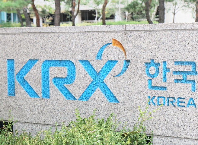Korea Financial Regulator Calls for Mandatory ESG Reporting for KOSPI-listed Firms