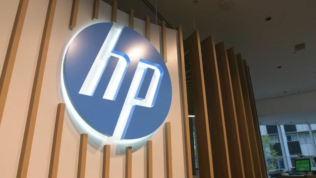 HP Targets Gender Parity in Leadership Roles by 2030