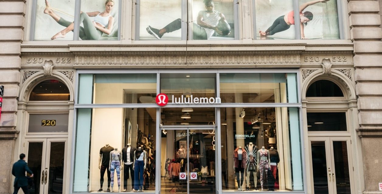 Lululemon Aims to Replace Petrochemicals with Plant-Based Nylon in Partnership with Genomatica