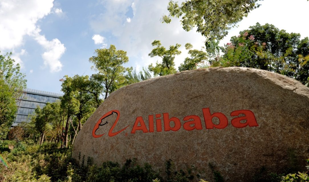 Alibaba Launches “Scope 3+” Initiative to Eliminate 1.5 Gigatons of Emissions