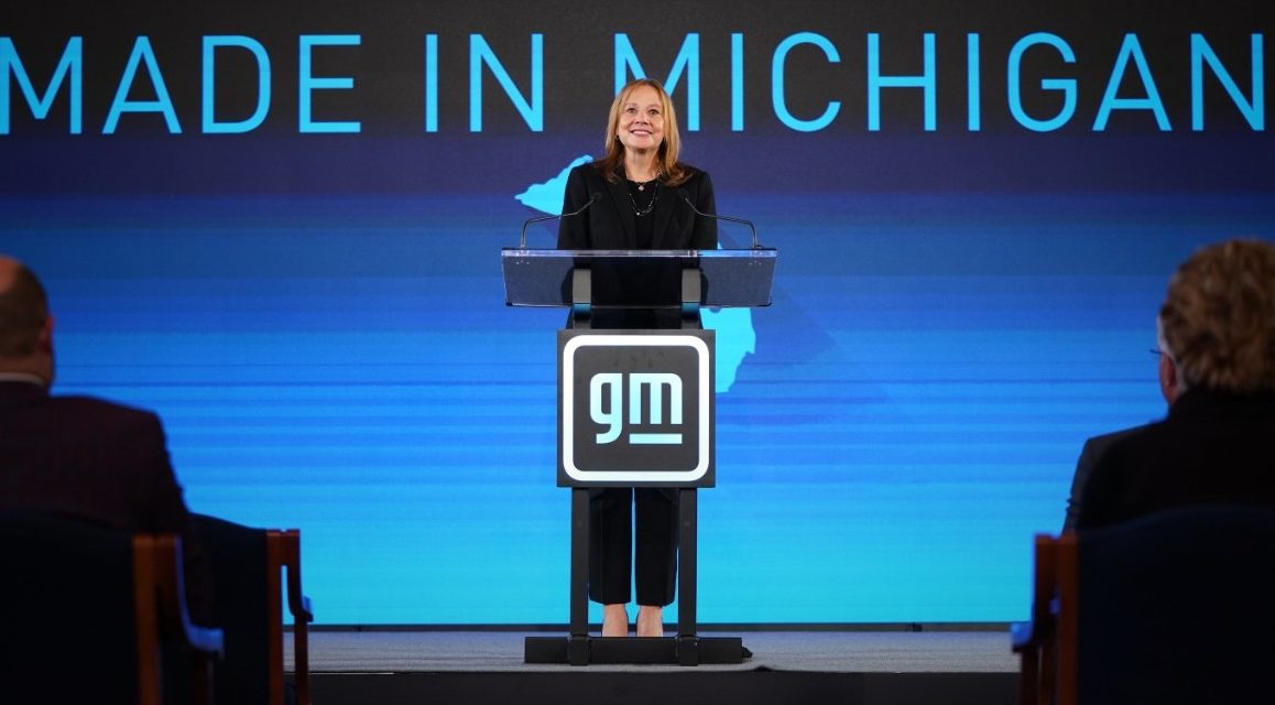 GM Announces Over $7 Billion of Investment as it Ramps Electric Truck, Battery Capacity
