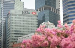 HSBC singapore