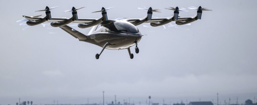 Archer eVTOL