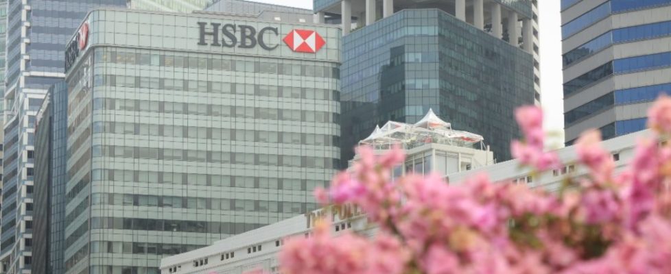 HSBC singapore