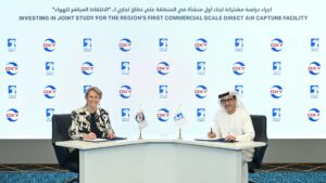 Oxy, ADNOC Partner on Potential Megaton-Scale Carbon Capture Facility in UAE
