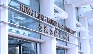 Hong Kong Issues $765 Million Digital Green Bond