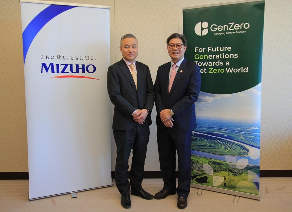 Mizuho, GenZero to Develop Transition Credits to Accelerate Shift to Clean Energy
