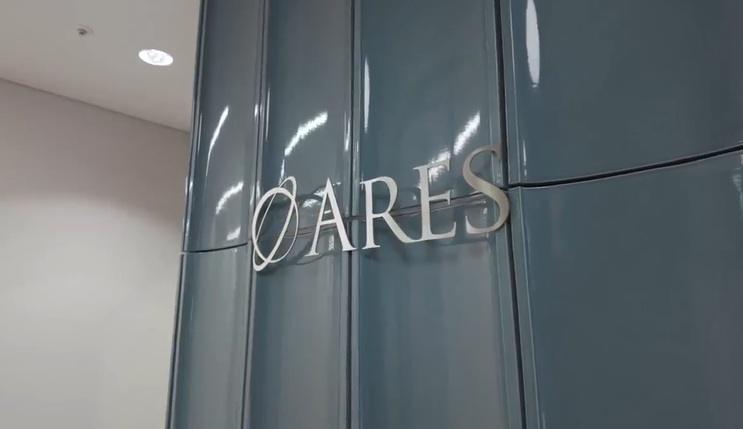 Ares, Shell Launch New U.S. Solar Joint Venture