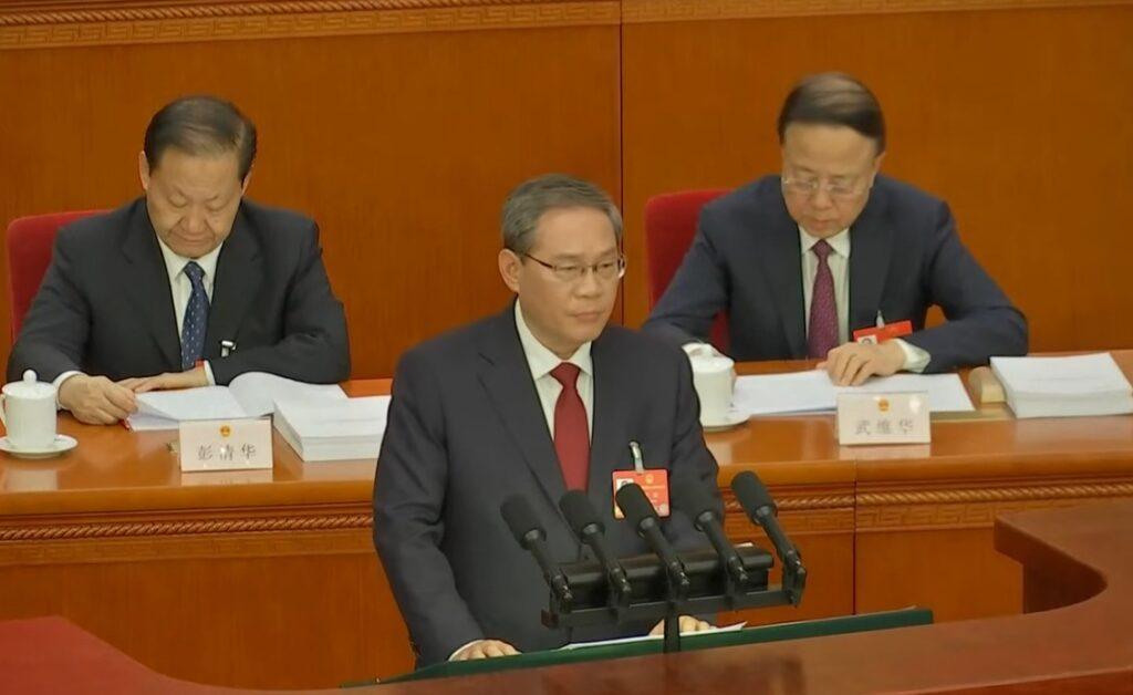 China Unveils Cautious 2030 Climate Goals