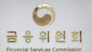 Korea Plans Mandatory Sustainability Reporting Beginning in 2028