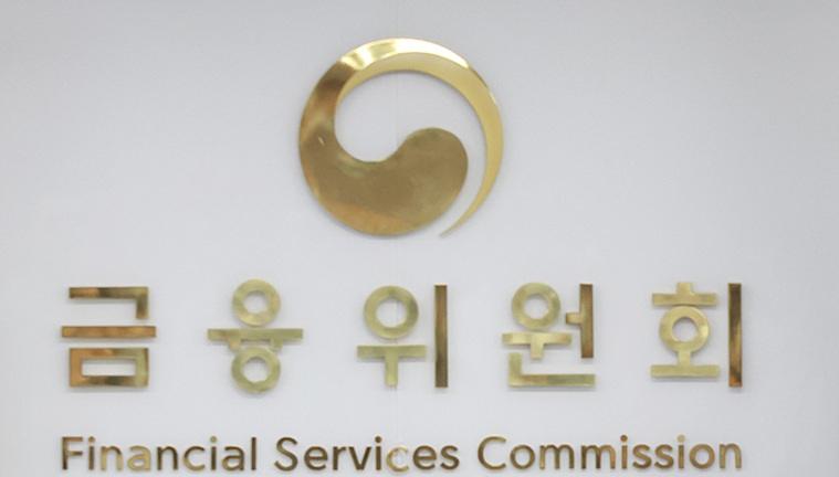 Korea Plans Mandatory Sustainability Reporting Beginning in 2028