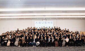 BlackRock, Temasek’s Decarbonization Partners Leads $87 Million Round in Sustainability Solutions Provider Asuene