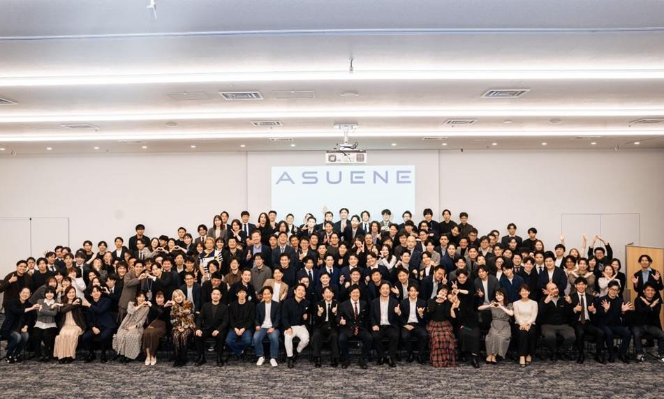 BlackRock, Temasek’s Decarbonization Partners Leads $87 Million Round in Sustainability Solutions Provider Asuene