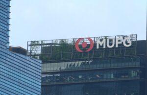 MUFG Launches Green Deposit Offering for EU Businesses