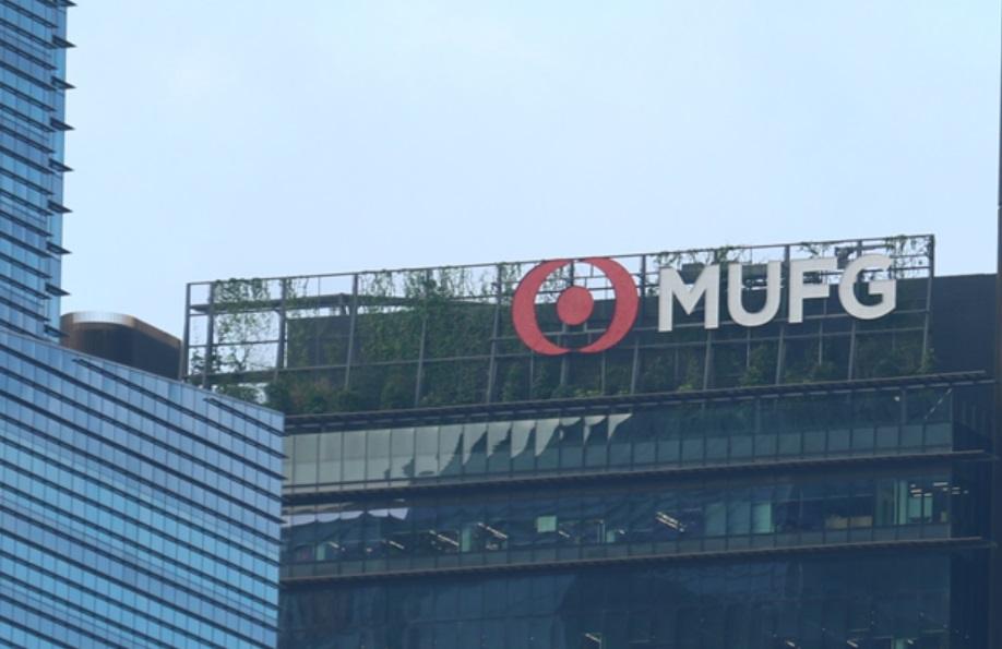 MUFG Launches Green Deposit Offering for EU Businesses